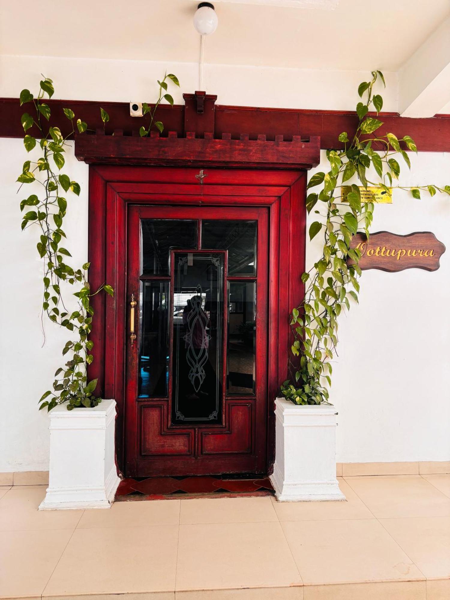 Maharani Hotel Kozhikode Exterior foto